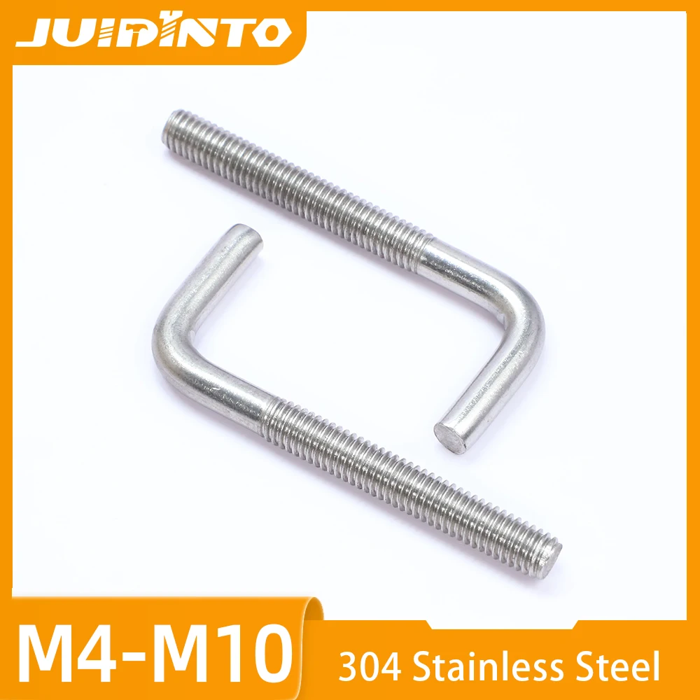 JUIDINTO 1/3/5pcs L Shaped Hook Bolt Screw M4 M5 M6 M8 M10 M12 Stainless Steel Right Angle Anchor Bolts