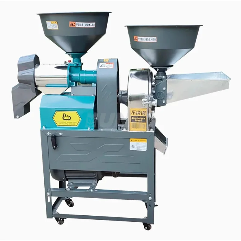 Commercial Use 150Kg/H Milling Machine Stainless Steel With Vibratory Screen/ Huller Rice Miller