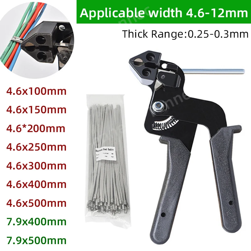 Cable Ties Plier Hand Stainless Steel Tie Tool Self-Locking Fastening Strap High Quality Cutting Tool Automatic Zip Cutter Tensi