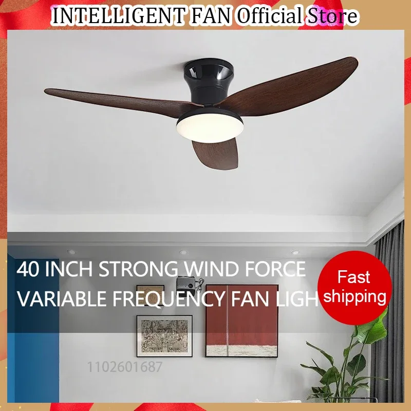 40inch Modern White Low Floor DC Motor 35W Ceiling Fans With Remote Control Simple Ceiling Fan With 24W Light Home Fan 220V