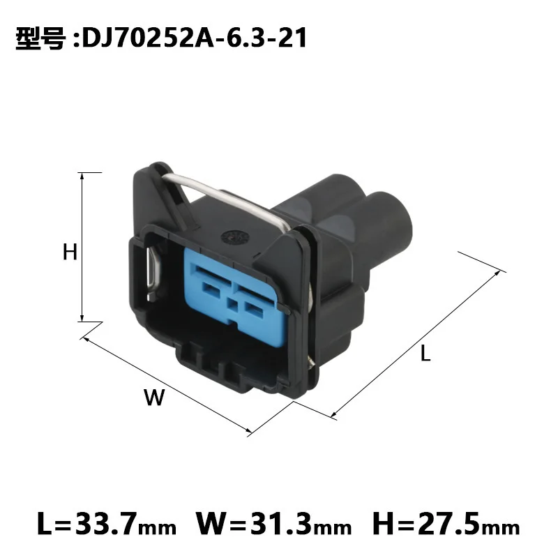 1Set Water Tank Ele…