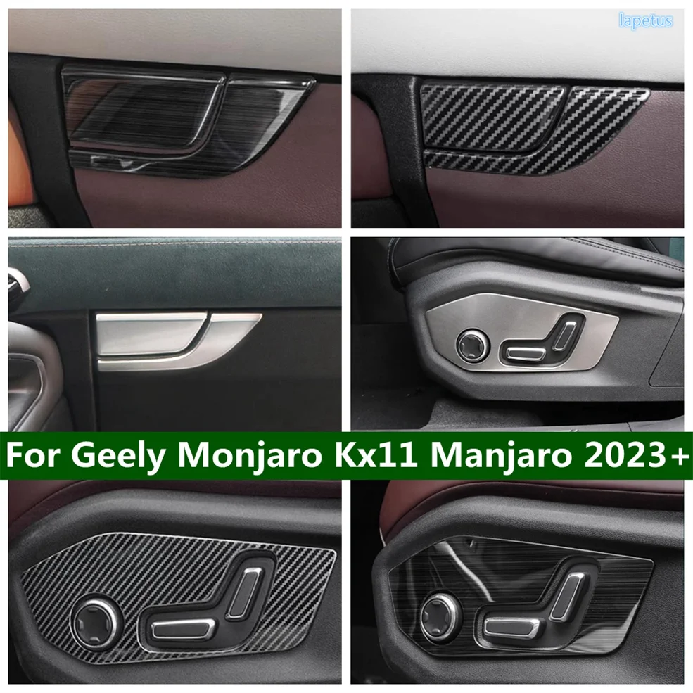 

Car Glove Box Handle Seat Adjustment Switch Knob Button Control Cover Trim For Geely Monjaro Kx11 Manjaro 2023 2024 Accessories