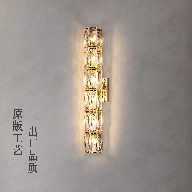 Living room wall light luxury crystal TV background wall light KTV private room hotel villa bedroom bedside decorative lighting