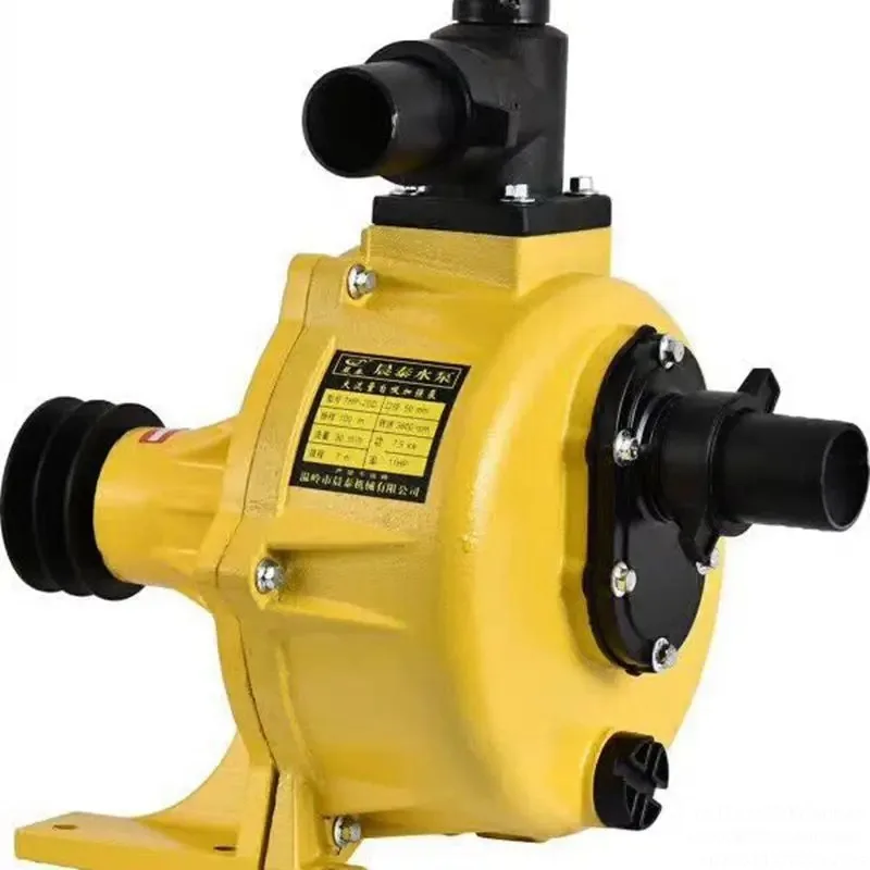 1/1.5/2/3 Inch Belt Drive Power Self-priming Pump/farm Irrigation Pump Aluminum Alloy Flow Pump Large Flow Self-priming Pump