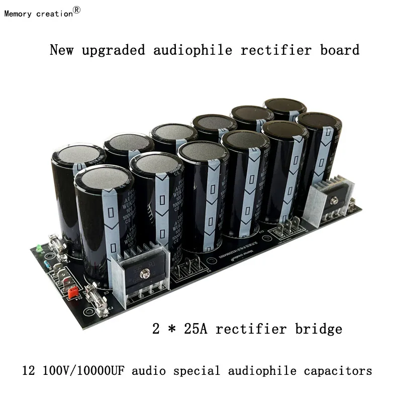 120A Rectifier Filter Power Supply Board Dual Power Supply High Power Audiophile Positive and Negative Filter 100v10000UF