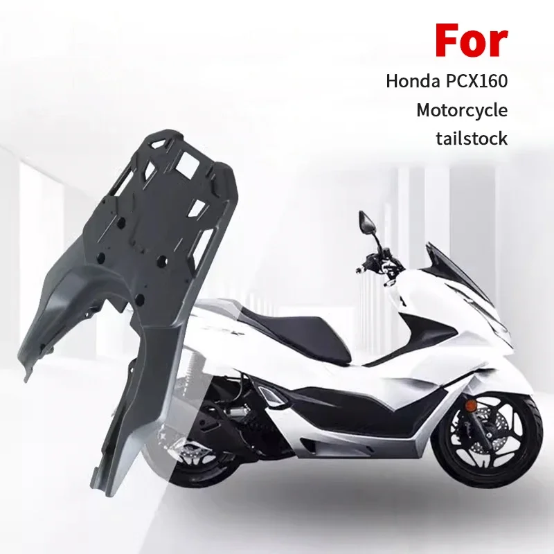 Motorcycle Accessories Modified Rear Tailstock for Honda PCX160,Aluminum Alloy Rear End Shelf ,Durable Motorcycle Luggage Rack