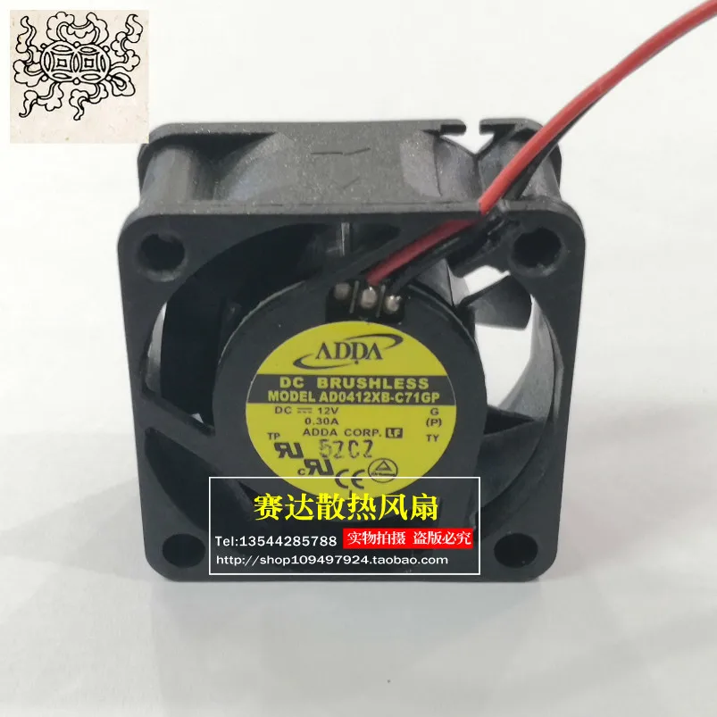

Jinlingge For ADDA 4020 12V 0.3A AD0412XB-C71GP Cooling Fan 40*40*20mm