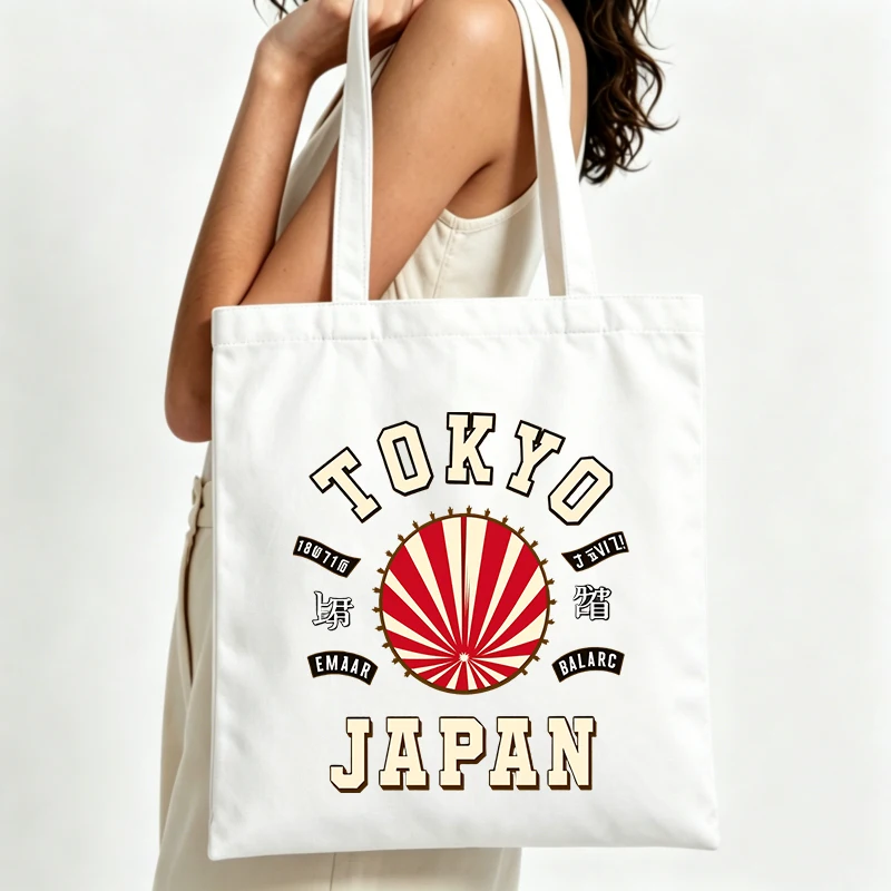 Tokyo typography canvas tote bag with retro sunburst design, ideal for casual daily use and city outings