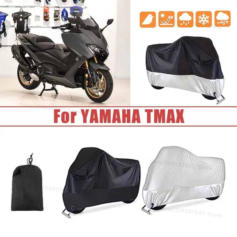 210D Oxford Motorcycle Cover Waterproof All Season UV Protection For YAMAHA TMAX Anti-Tear Windproof Motorbike Cover