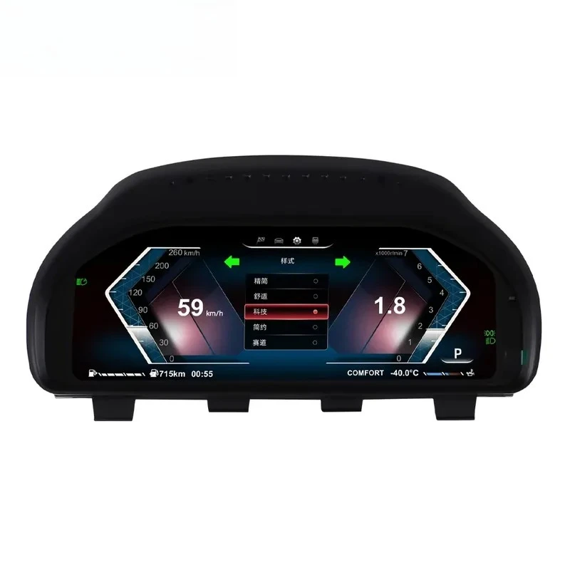 2026 Hot Sale 12.3 Inch LCD Car Digital Screen Linux System Virtual Cockpit Dashboard Instrument Panel for X5 Series F10