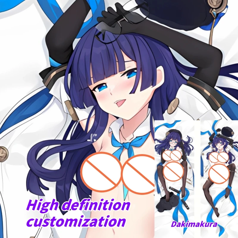 

Dakimakura Anime Pillow Case Honkai: Star Rail Pelageya Sergeyevna Double-sided Print Of Life-size Body Pillowcase Gifts