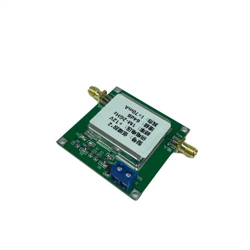 Rf Broadband 2Level Amplifier Low-noise output LNA（0.1-2GHzGain 64dB）