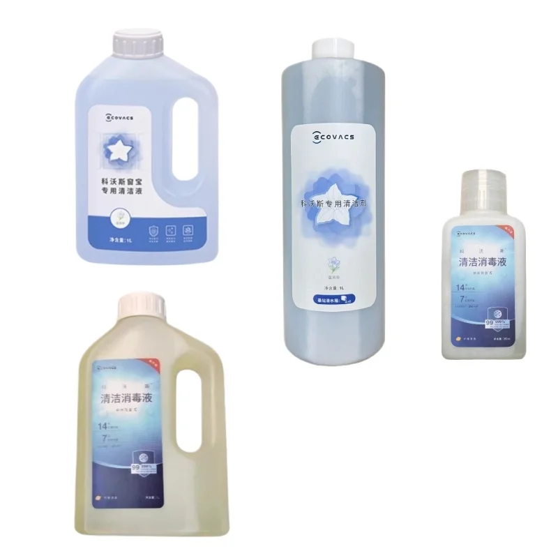 ECOVACS produits de qualité au trésor trésor nettoyage de vitres liquide détergent adaptateur T20/X2/T30/X5/T50/X8/X9/T80 ECOVACS produits de qualité au trésor trésor nettoyage de vitres liquide détergent adaptateur T20/X2/T30/X5/T50/X8/X9/T80