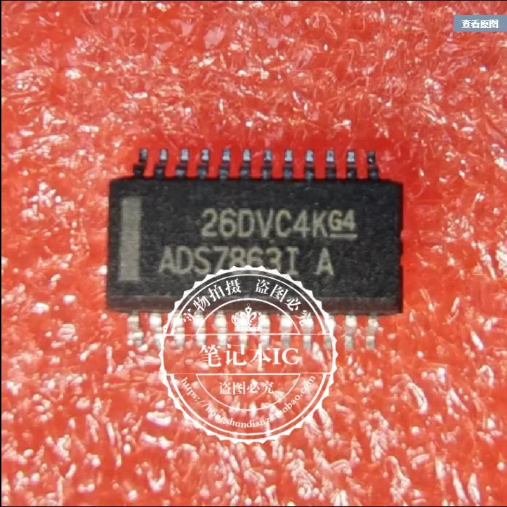 

новый ADS7863IDBQR ADS7863I A ADS78631