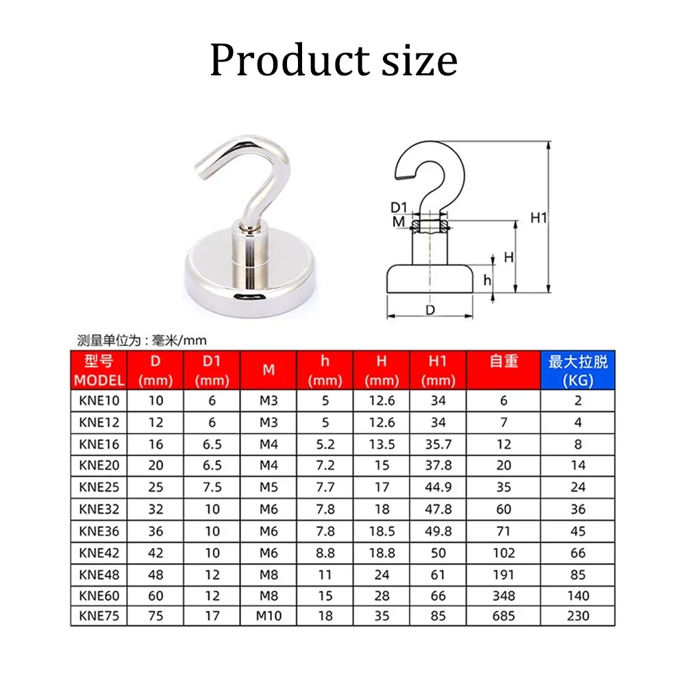 N52 Super Strong Magnetic Hooks Heavy Duty Neodymium Magnet Hooks Rare Earth Cruise Hook for Hanging Home Kitchen Toolbox