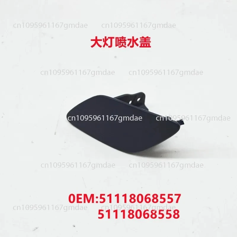 f87フロントバンパースプレーカバー、ヘッドライトクリーニングカバー51118068557-51118068558に適用。
