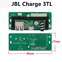 Suitable for JBL Charge3 charging 3 GG and TL Micro USB charging port socket USB 2.0 audio jack power board connector