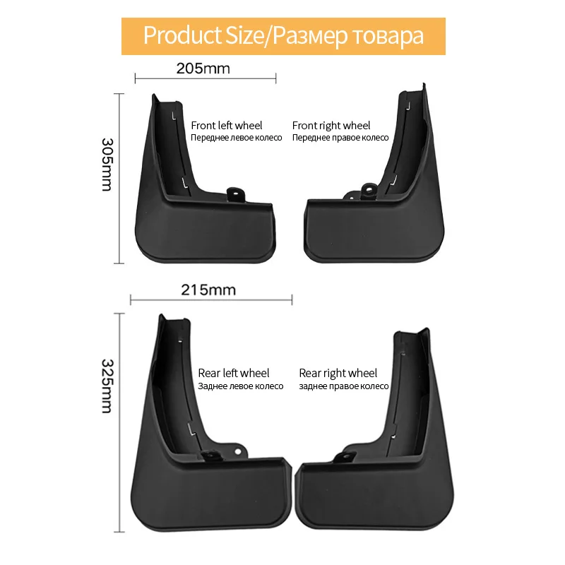 Mudguards For Lixiang Li L9 2022 2023 MudFlaps Lixiang L9 L 9 Splash Guards Wheel Protector Fender New Compatible Accessories