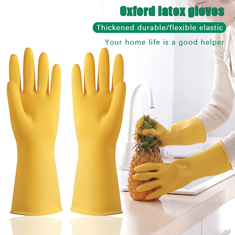 

Latex Dishwashing Gloves Women's Waterproof Household Kitchen Washing Bowl Washing Clothes Vegetable Cleaning Household