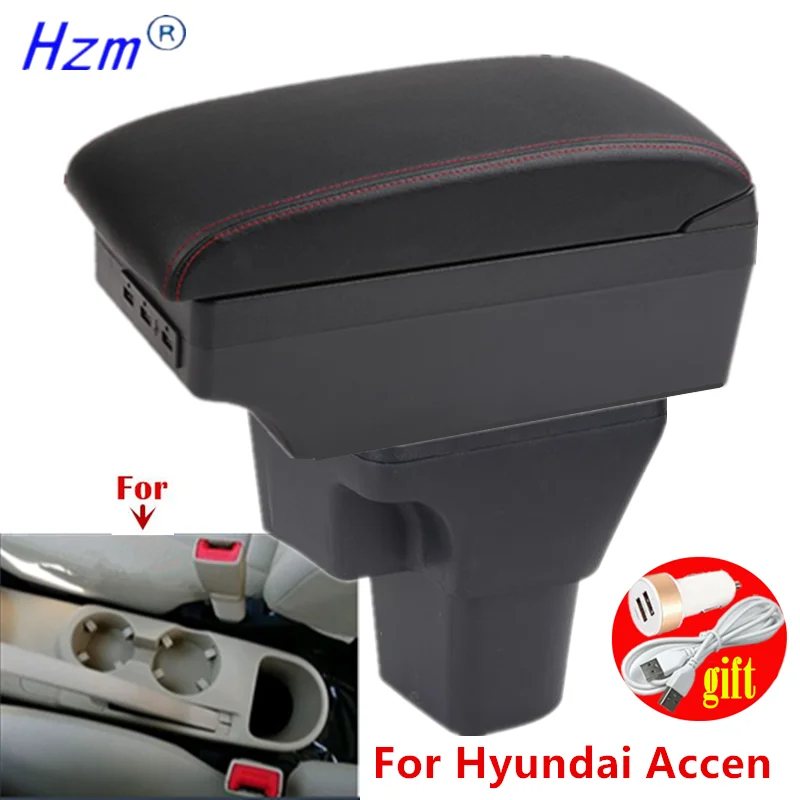 

Подлокотник-бокс для Hyundai Accent/Verna: Органайзер для хранения, аксессуар для тюнинга салона автомобиля