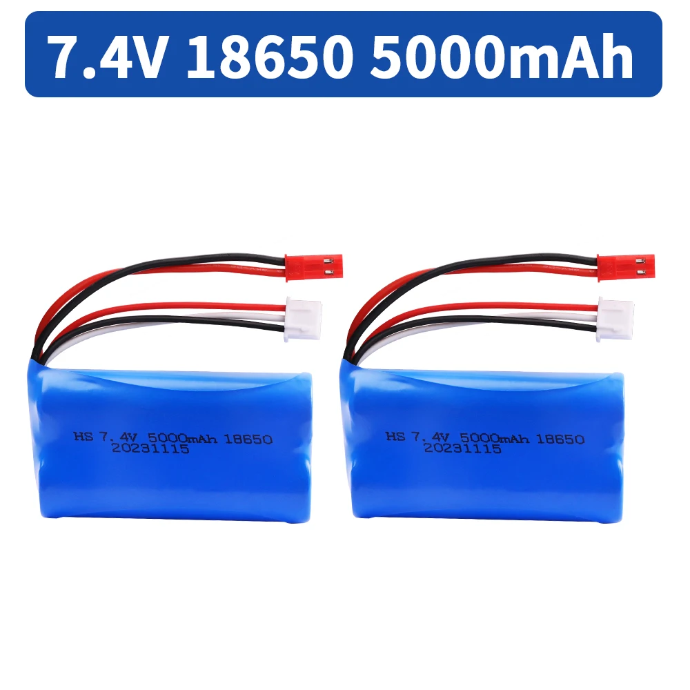 5PCS 7.4V 5000mAH Li-po Batery JST Plug 18650 for UDIRC UD1601 UD1602 UD1604 UD1607 SG1603 SG1604 RC Flat Sports Car Toys​ parts