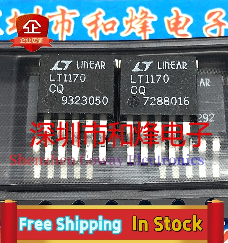 10PCS-30PCS  LT1170CQ  TO-263-5 I   In Stock Fast Shipping