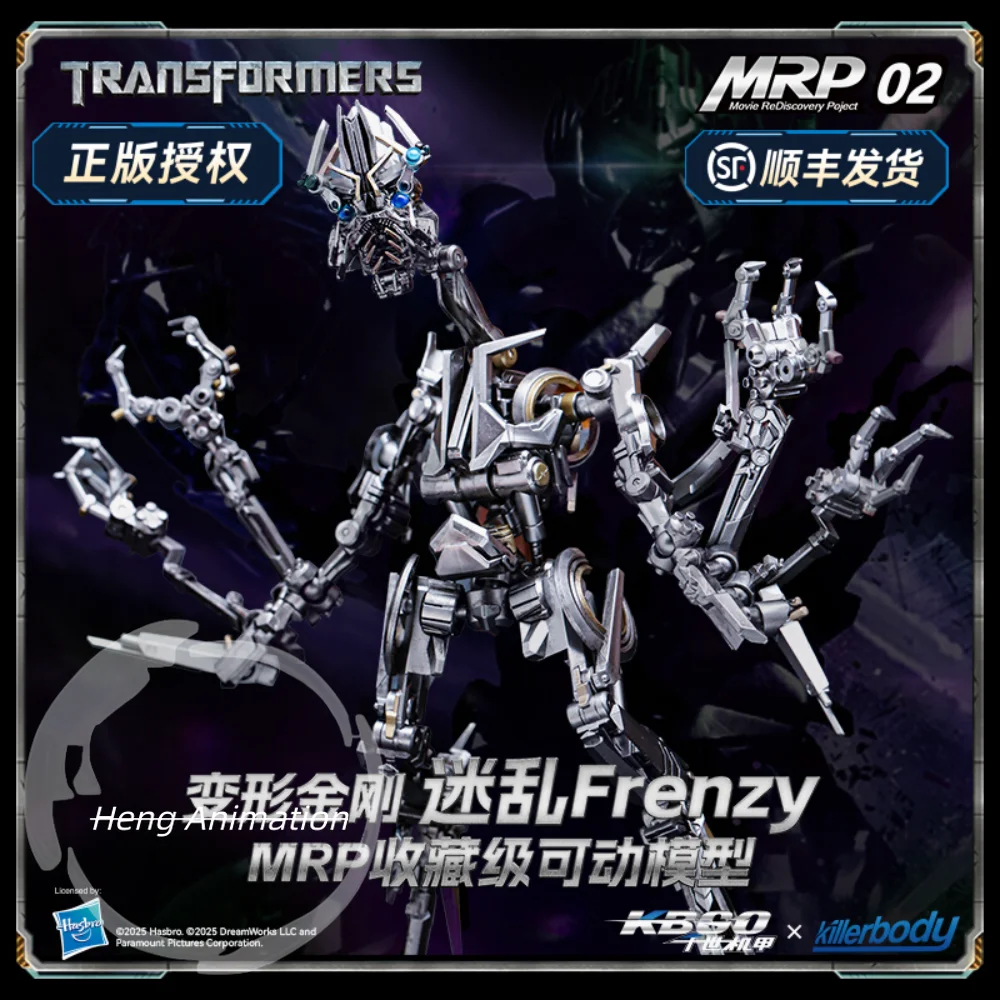 Killerbody Thousand Worlds Mecha Transformers Universal Studios Decepticons Disorder 60-Pieces-Actionfigur