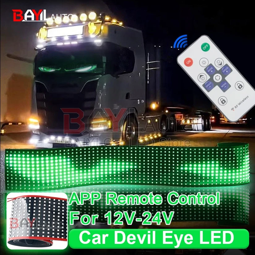 

12 В-24 В автомобильный светодиодный пиксельный светильник Devil Eye с дистанционным управлением, мягкое освещение, прокрутка для 200/180/120/80/70/60 см, плата лобового стекла