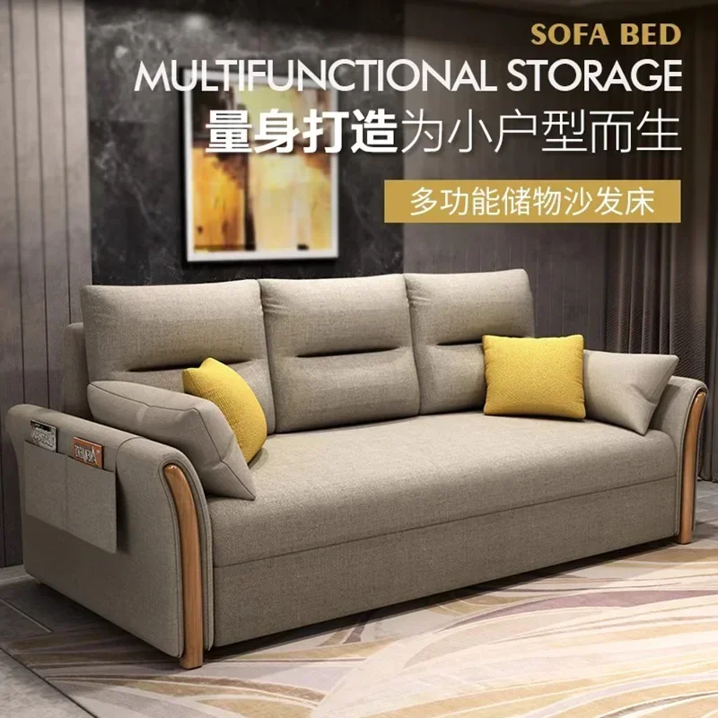 Nordic Luxury Living Room Sofa Storage Leisure Multifunctional Folding Sofa Bed Bedrooms Sofas Sofa Cama Plegable Furniture Room