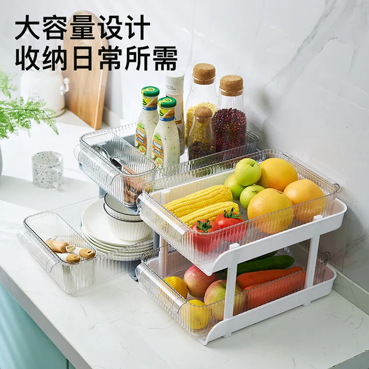 

Household Cup Holder Storage Rack, Bathroom Desktop Drawer Storage Rack, Bathroom Multi-layer Storage Rack