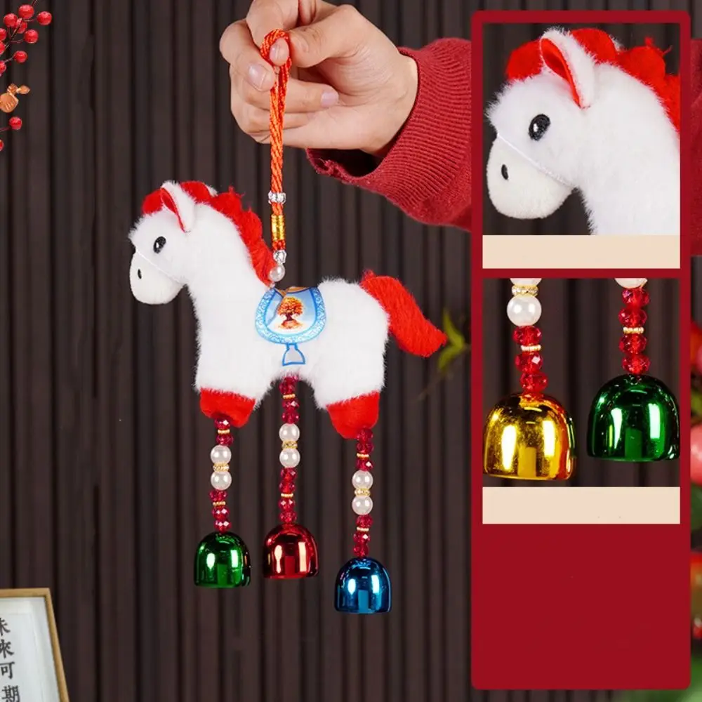 Llavero caballo de dibujos animados llavero de felpa estilo chino regalo de Año Nuevo Chino campana buen significado bolsa colgante año del Caballo