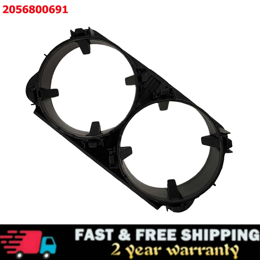 자동차 센터 콘솔 물컵 거치대 액세서리, 메르세데스 W205 W213 W253 W447 W467, 벤츠 C E GLC V 클래스 2056800691 용