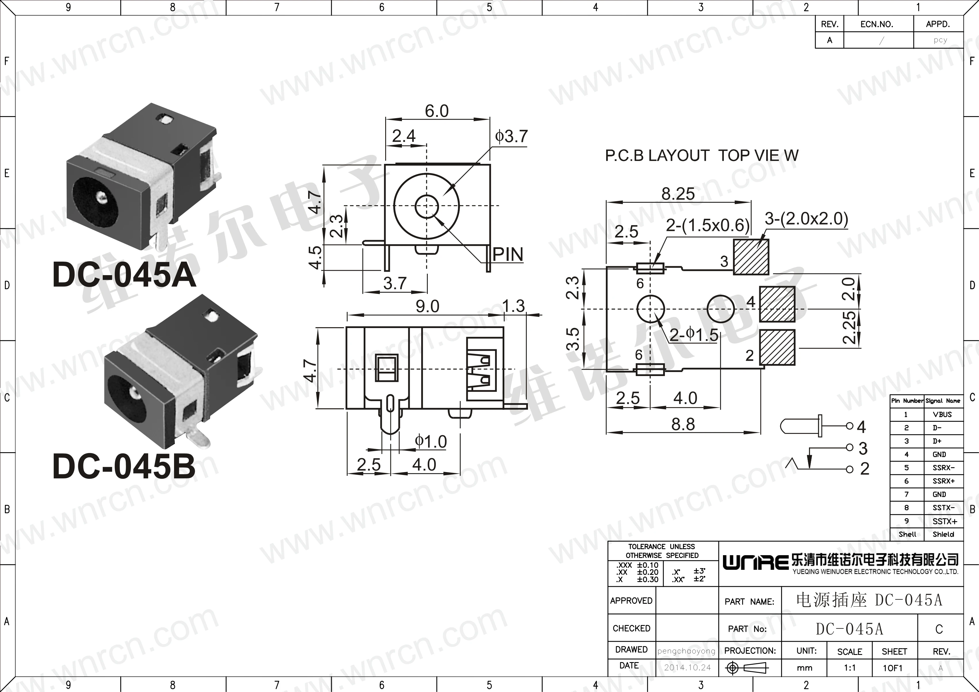 DC-045A SMT DC Power Socket Interface Black Connector Accessories Adapter Equipment Product Charging Port Female
