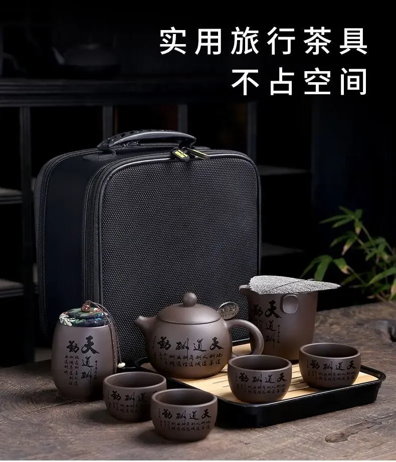 Portable Ceramic Teaware Set Chinese Tradition Kung Fu Tea With Bag Gaiwan Cups Of Ceremony