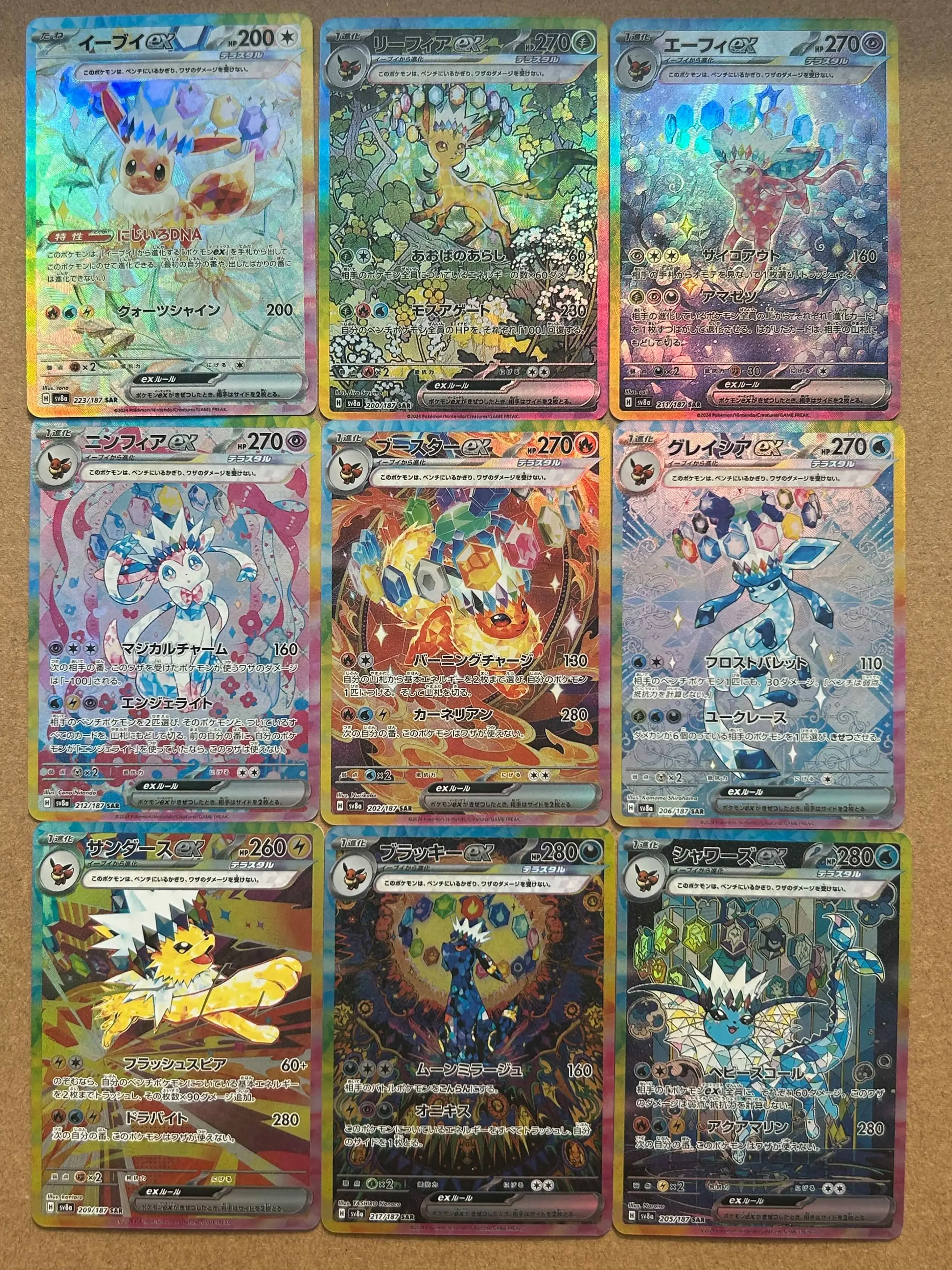 What Is the True Value of PTCG Eeveelution Cards  Especially eevee sars   on AliExpress?