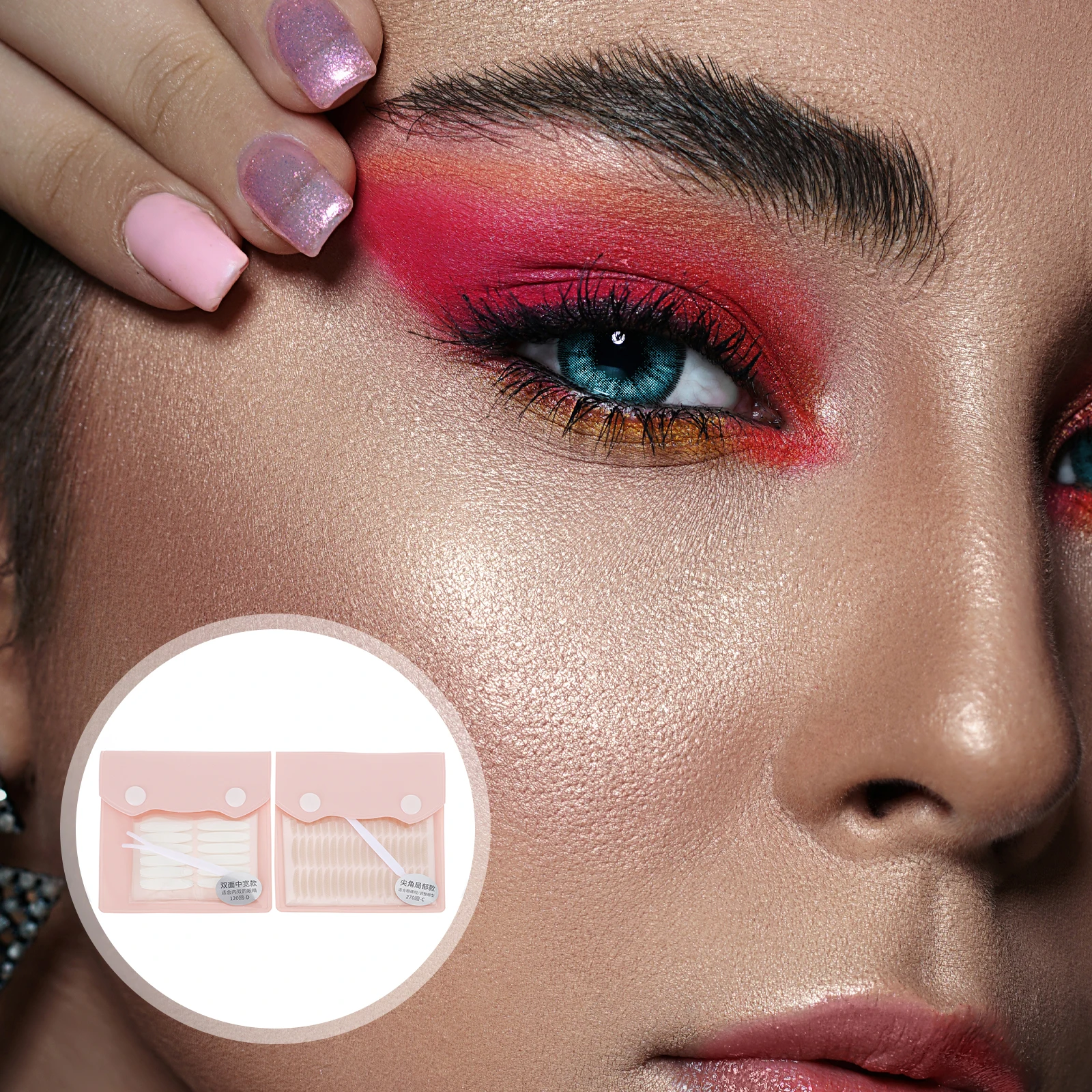 

2 Bags Double Eyelid Stickers Invisible Lightweight Comfortable Waterproof Sweatproof Natural Beauty Supply for Women Makeup