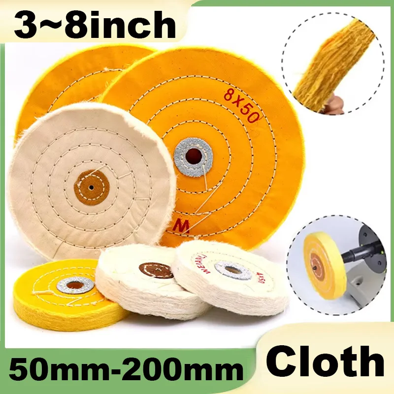3~8inch 50mm-200mm Polishing Wheel Cloth Buffing Wheel Gold Silver Jewelry Mirror Polish Pad ForPower Tool Accessories
