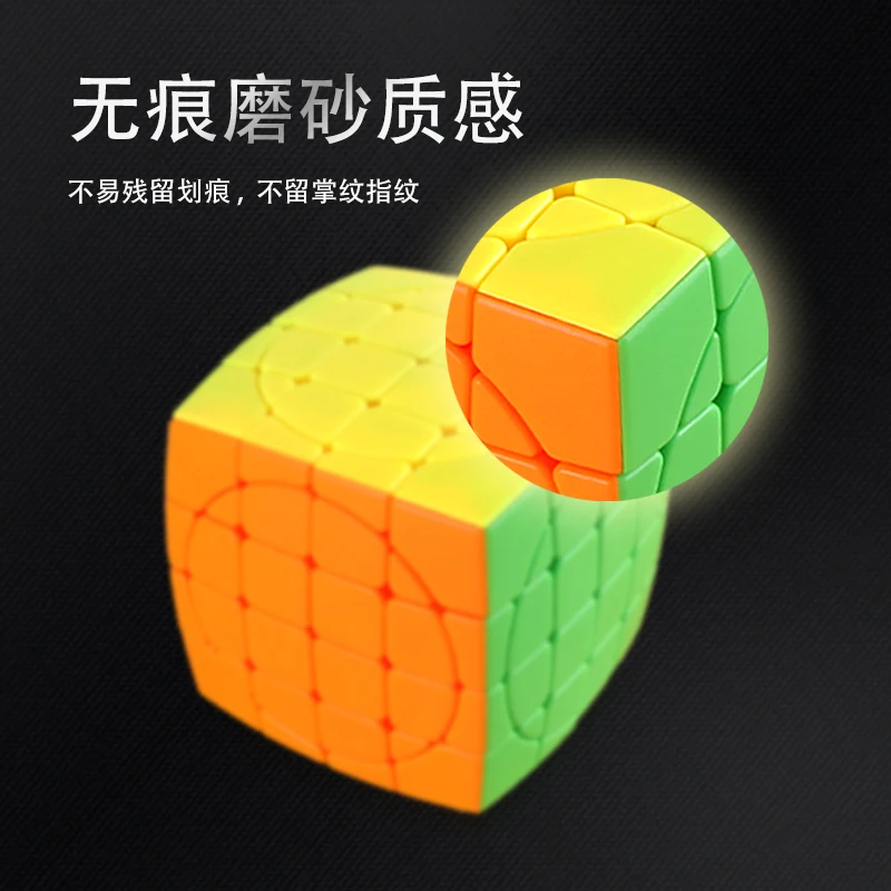 Sengso Circular 3.0 Cubo Mágico 4X4X4 Velocidade Profissional Jogos de Quebra-cabeça Brinquedos Fidget Presentes Luz Suave