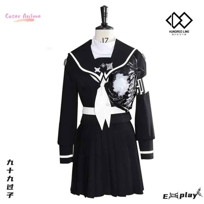 Juego HUNDRED LINE Aotsuki Eito Cosplay disfraz uniforme fiesta de Halloween para mujeres hombres accesorios de Carnaval