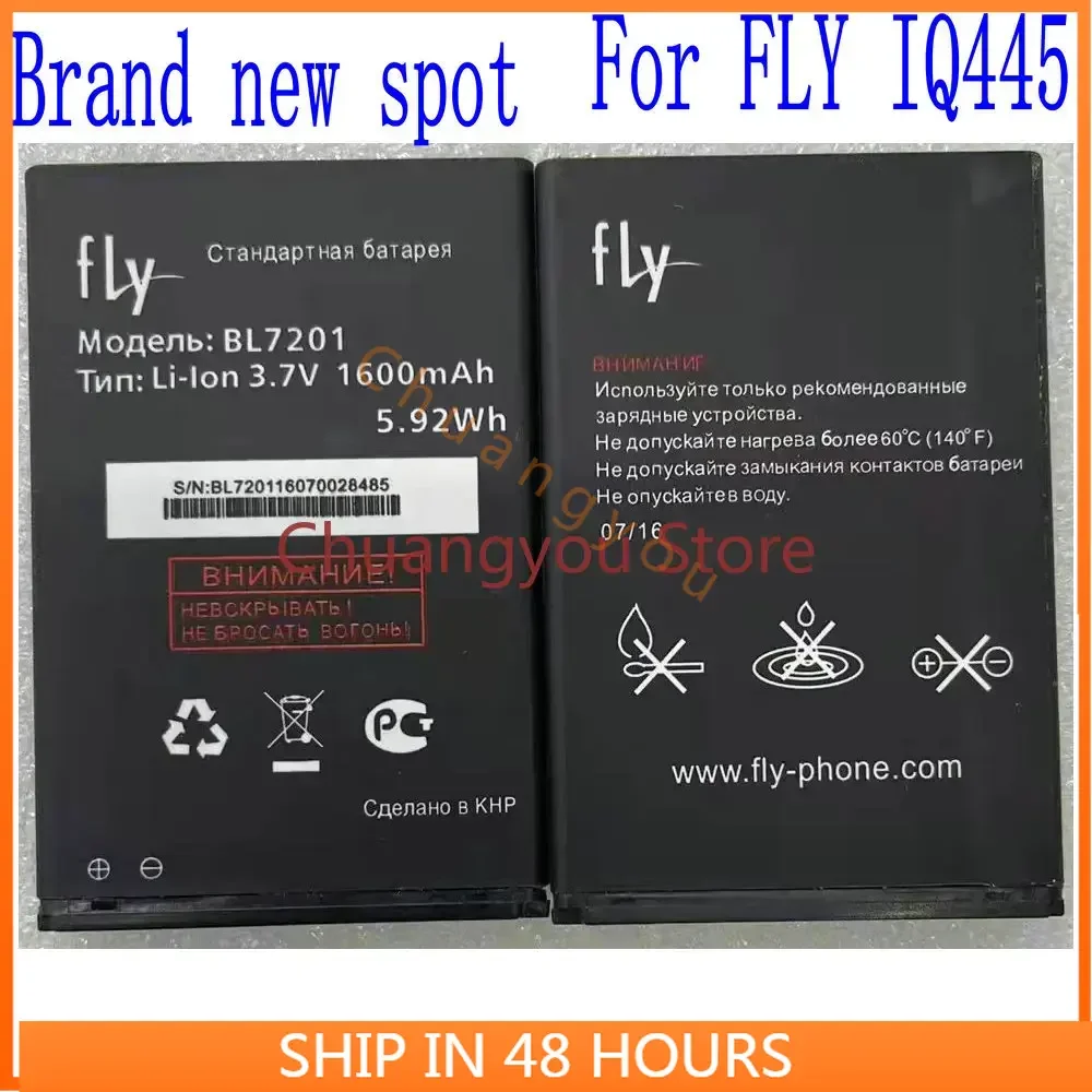 3,7 V новый высококачественный Спот 1600mAh BL7201 Аккумулятор для FLY IQ445 мобильный телефон