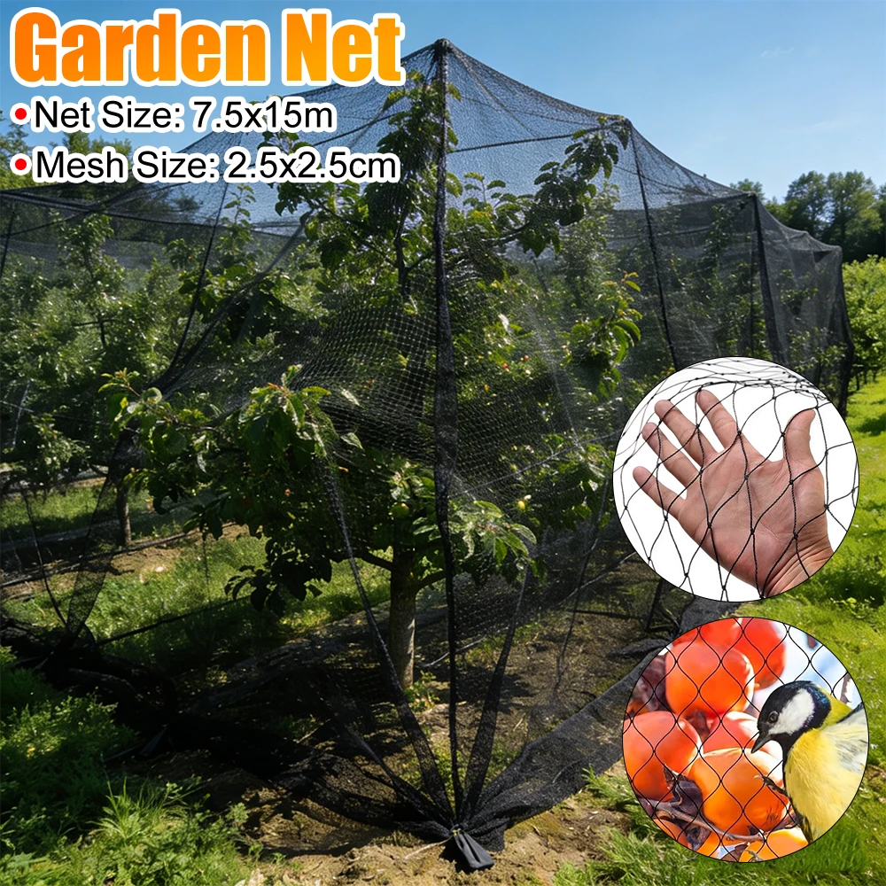 

Нейлоновая сетка от птиц для сада, защитная сетка для курятника, сетка для фруктовых деревьев от птиц, оленей, белок, садовая сетка