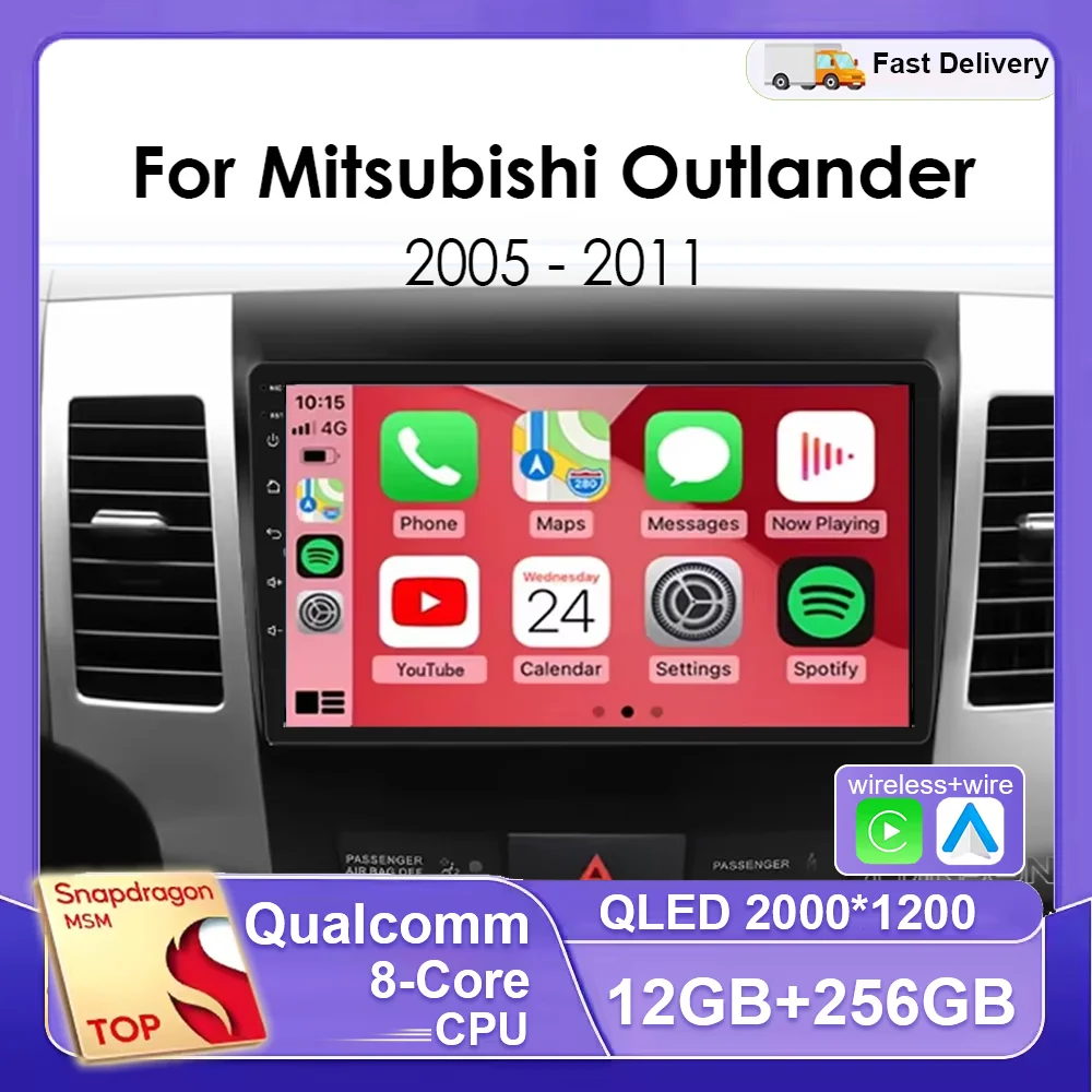 Radio para Auto Android 16 para Mitsubishi Outlander 2005 - 2011, Reproductor Multimedia Carplay, Navegación GPS, DSP, Bluetooth, Estéreo