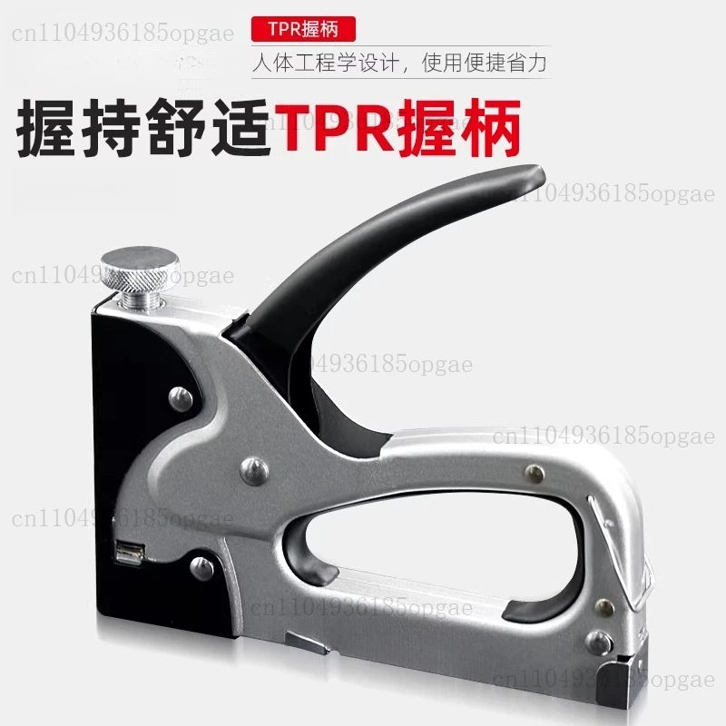 Manual Nail Gun Code Nail Gun Air Nail Woodworking Special