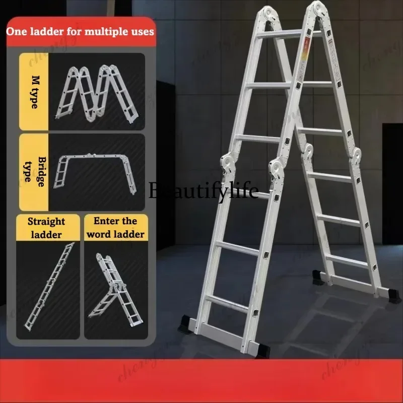 A172  Multi Functional Folding Aluminum Alloy Thick Zigzag Ladder Household Ladder Attic Lifting and Telescopic