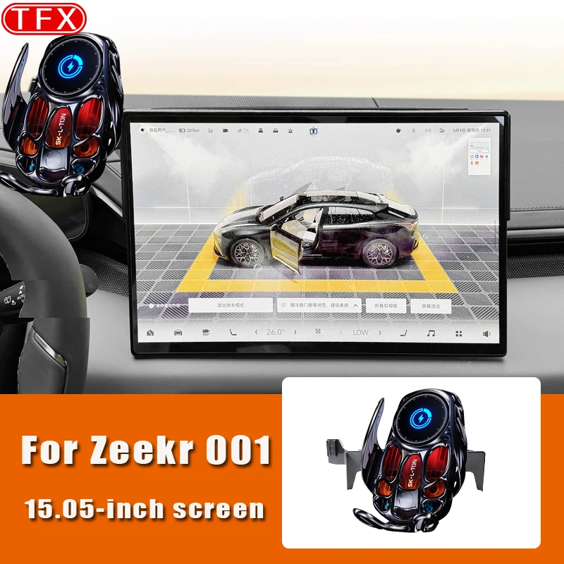 

Для Zeekr 001 2023-2025 автомобильный держатель для мобильного телефона с беспроводной зарядкой, 15,05 дюйма, крепление для экрана, гравитационный кронштейн, подставка, автоаксессуары