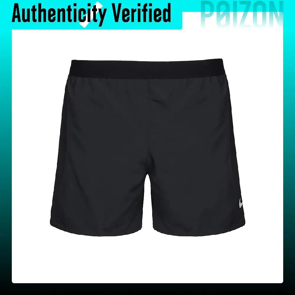 Nike Sports Shorts Men's Black Moderate 892910-010