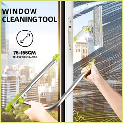 SDARISB Extendable Window Cleaning Tool 2 IN 1 Window Cleaning Brush Silicone Scraper Wiper Tools 180 Rotatable Cleaning Cleaner