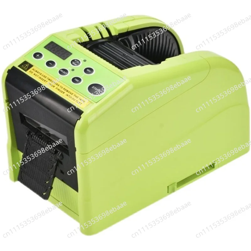 ZCUT-10 Automatic Tape Dispenser Edge Folding Tape Cutting Machine