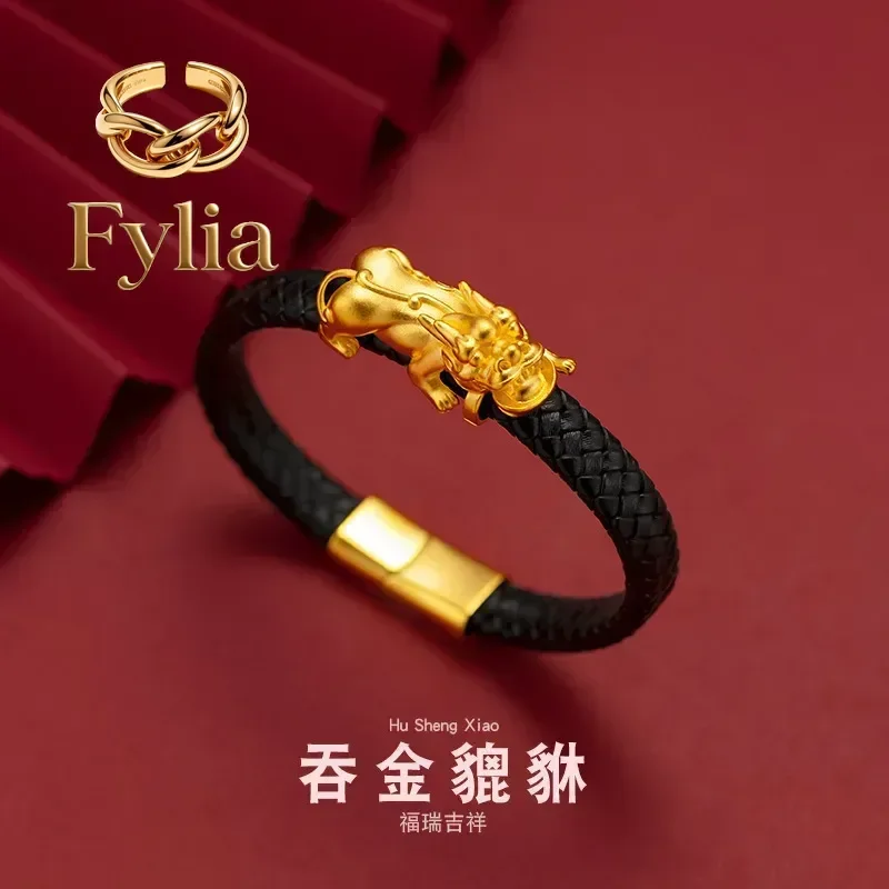 

Fylia Jewelry Luxury Men's 9999 24K Real Gold Bracelets Gold Swallowing Leather Rope Bracelet Simple and Fashionable Jewelry f