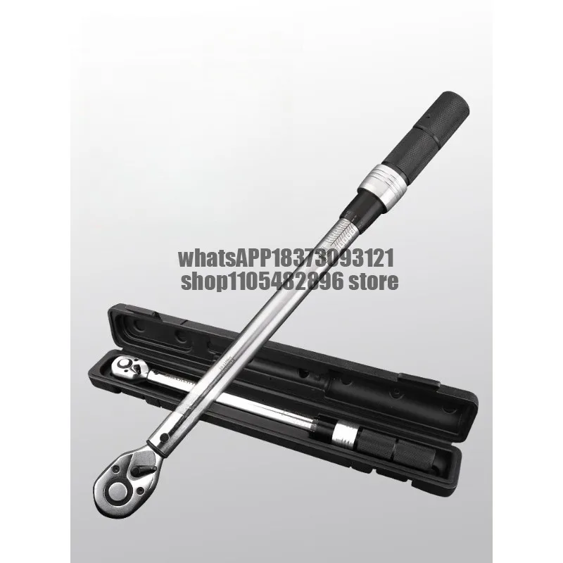 Adjustable torque wrench Fast torque plate High precision kg wrench Auto repair spark plug